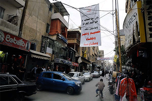 La voluntad de vivir vence al terrorismo